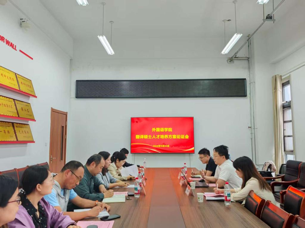 微信图片_20250925145004_54.jpg